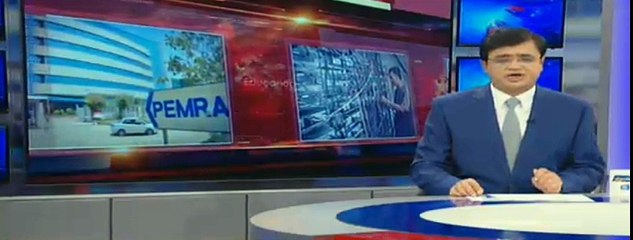 Pakistan ma Cable Q Band ha Haqeeqat samnay a gai