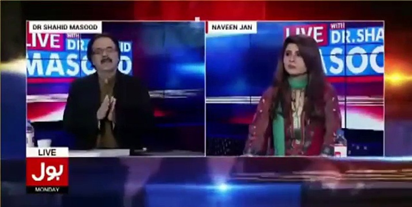 Watch Dr Shahid Masood's analysis in the retirement of general Raheel Sharif