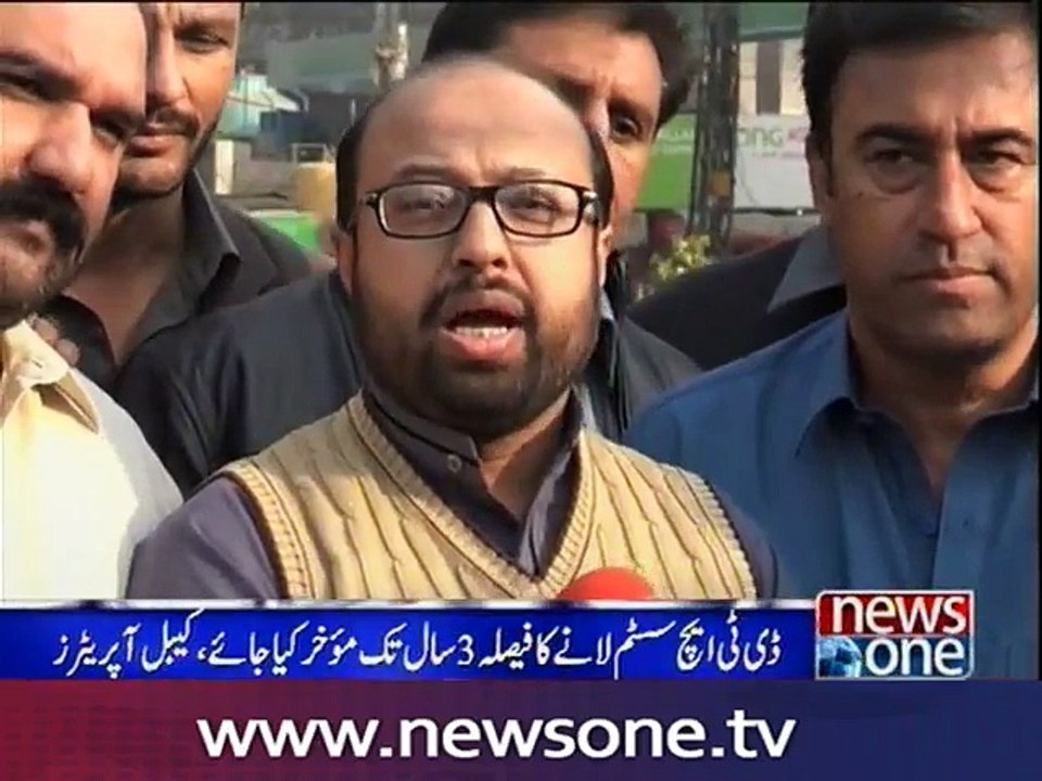 Cable operators to go on strike from Monday evening - Dailymotion