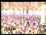 sarkar tawaju farmae naat recites by owais raza qadri