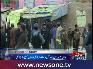 Suicide attack on Kabul mosque kills at least 27: govt official