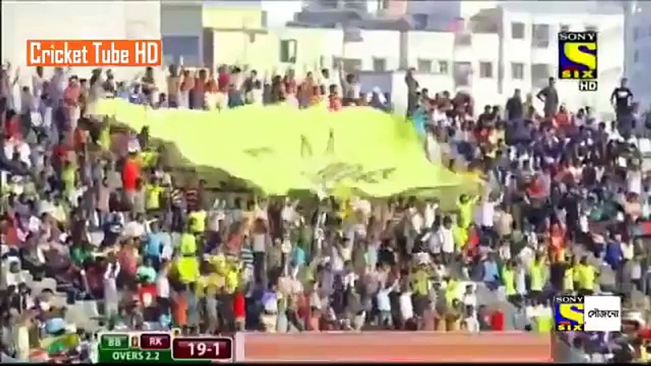 Sabbir Rahman 122 Runs on 61 Balls - 9 Sixes - BPL 2016 Match 10 Bulls vs Kings