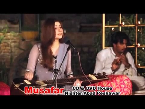 Gul Panra New Song 2013 Che Zama Meena Sta Pa Pakar Narazi Album Zama Ghazal