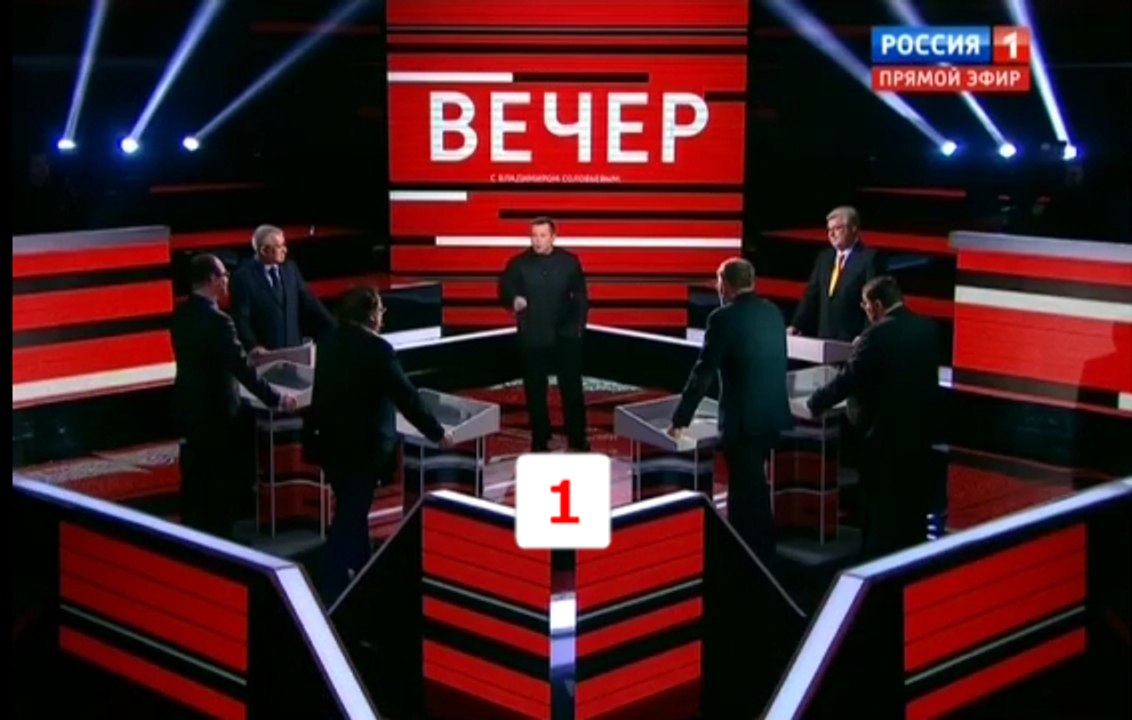 Вечер с Владимиром Соловьевым 21.11.2016