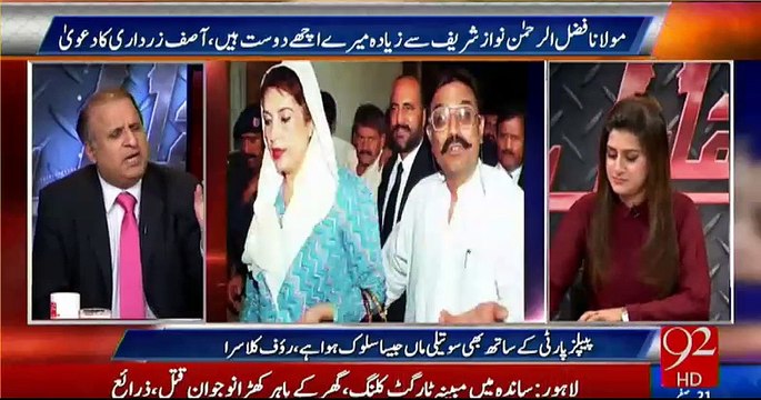 Rauf Klasra grills Zardari for his criticism on Imran Khan
