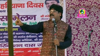 Comedy Made In India || Modi Ka Phone Aya || Anil Agravanshi || Bahadurgarh Kavi Sammelan #TauWood