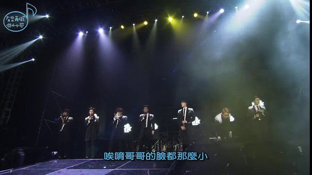 BTOB Born to Beat Time Concert DVD 談話2 繁體中字