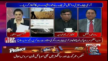 Tonight With Jasmeen - 21st November 2016