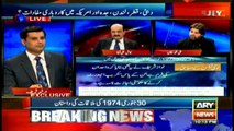 Ali Muhammad Khan about Steel Mills Pakistan