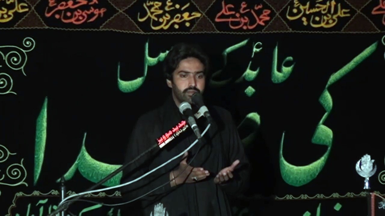Zakir Zameer Hussain Johar Vanikay 15 Muharram 1438 ( 2016 ) Choti Behak Hafizabad