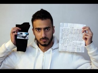 شاب يشتري جوارب وجد بداخلها رسالة وبعد ترجمتها كانت المفاجأة