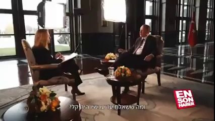 Reis'ten İsrailli gazeteciye KAPAK: Beni sıkıştırabileceğini mi zannediyorsun?