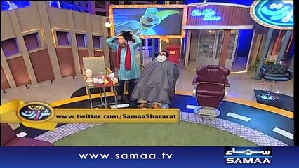 Darja-E-Shararat | SAMAA TV | Abrar Ul Haq | 21 Nov 2016