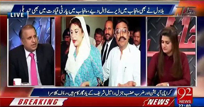 Rauf Klasra’s Befitting Reply to Asif Zardari on Criticizing Imran Khan