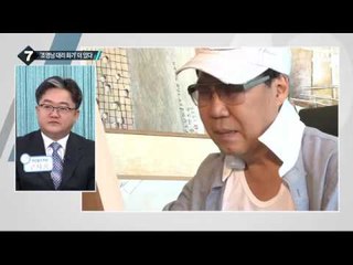 [단독]‘조영남 대리 화가’ 더 있다_채널A_뉴스TOP10