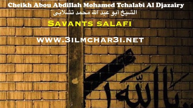 Utiliser le tutoiement dans les invocations