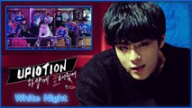 Up10Tion - White Night MV HD k-pop [german Sub]