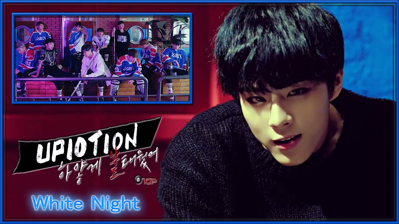 Up10Tion - White Night MV HD k-pop [german Sub]