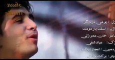 Asfandyar Mohmand New Song 2017 Yao Me Darta Gul