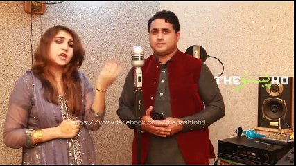Shah Farooq And Gul Khoban New Song 2017 Da Kalono Musafari Da