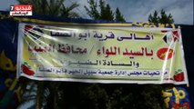 بالفيديو.. محافظ المنيا يسلم 35 منزلاً بعد تأهيلها لأهالى أبو قرقاص