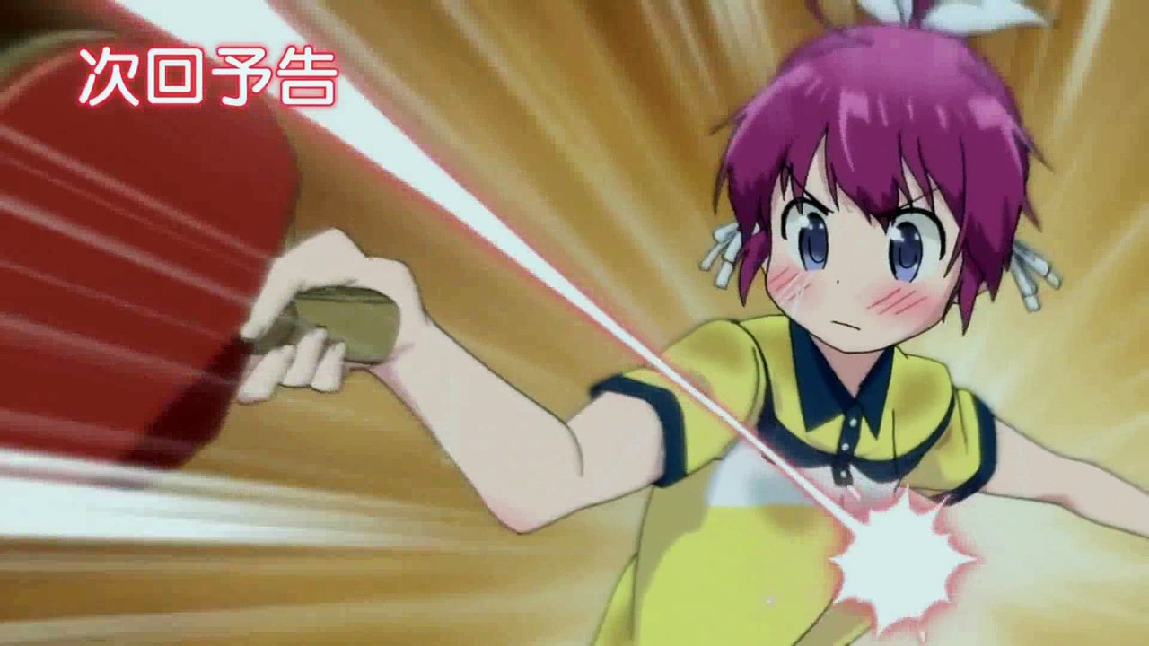 灼熱の卓球娘 第9話「全」Shakunetsu no Takkyuu Musume - 09 HD
