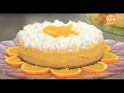 تشيز كيك البرتقال | غادة التلي