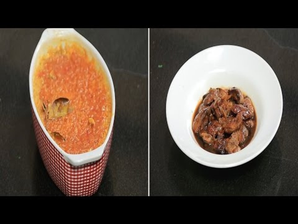 فريك بالصلصة - كبدة دجاج بدبس الرمان - مخلل بصل...
