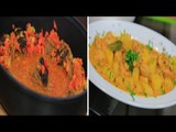 دجاج هندي بالكاري - أرز بجوز الهند - الكفتة الهندية | اميرة في المطبخ حلقة كاملة
