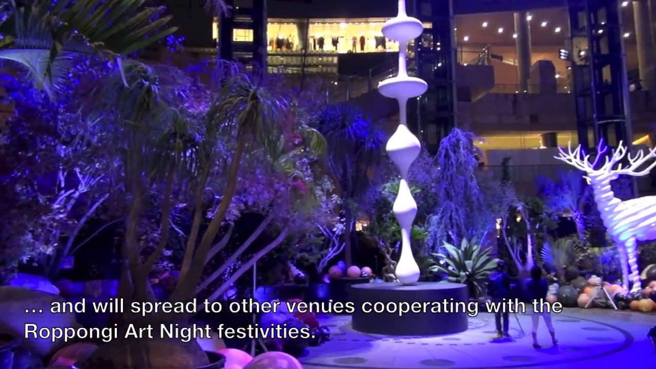 Roppongi Art Night