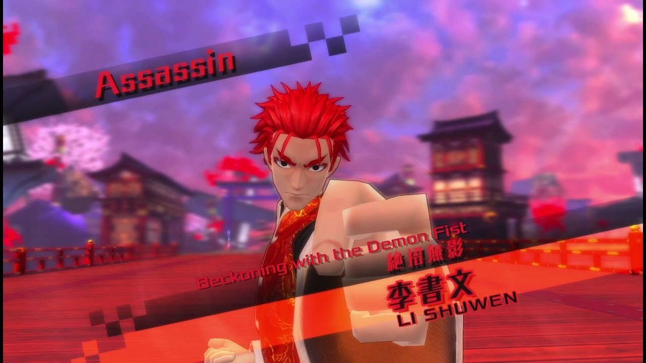 Fate/EXTELLA: The Umbral Star - Li Shuwen Character Trailer