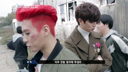 "BTOB, 연기돌로 급부상?" [해시태그 큐브] 28회