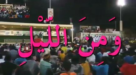 تمام مسائل کا حل