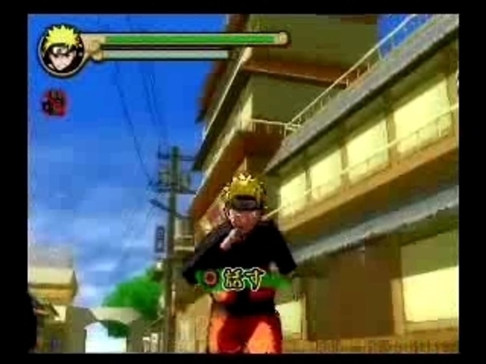 Shippûden Narutimate Accel