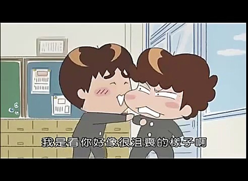 我們這一家 第313集 B川島的詩句