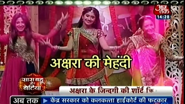 A TRIBUTE TO AKSHRA Yeh Rishta Kya Kehlata Hai 20 November 2016