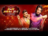 Gall Nikki Ji C HD Video Song Ashok Mastie feat Sachin Ahuja 2016 Latest Punjabi Songs