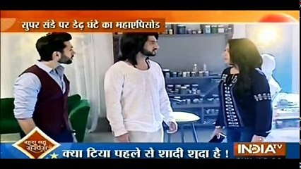 Ishqbaaz 14th November 2016 News Tiya Hai Pehle Se ShadiShuda -