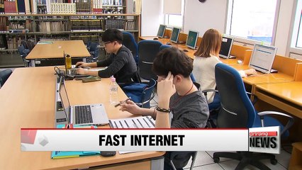 Korea's high-speed internet penetration rate ranks #1