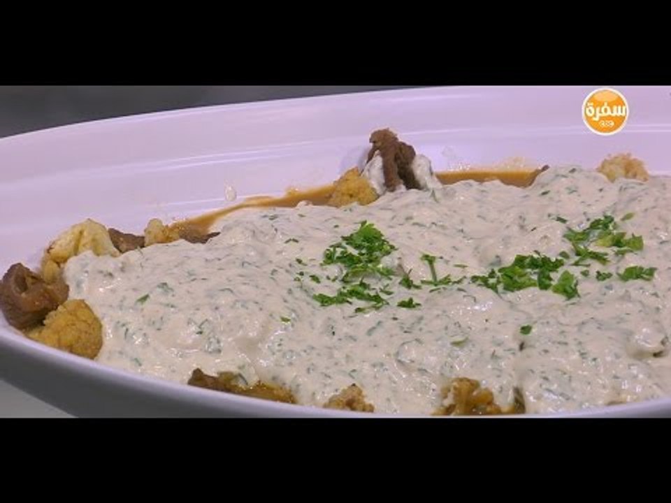 قرنبيط بالطحينة  | غادة جميل