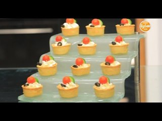 ميني تارت الجبن | غادة التلي