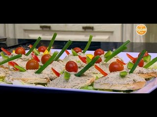 سلطة تونة بالعيش | الشيف شربيني