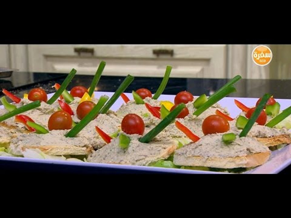سلطة تونة بالعيش | الشيف شربيني