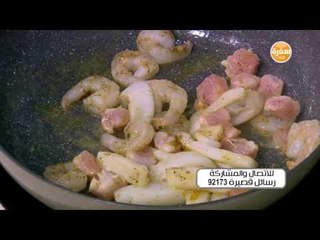 بيتزا سي فود | هشام السيد