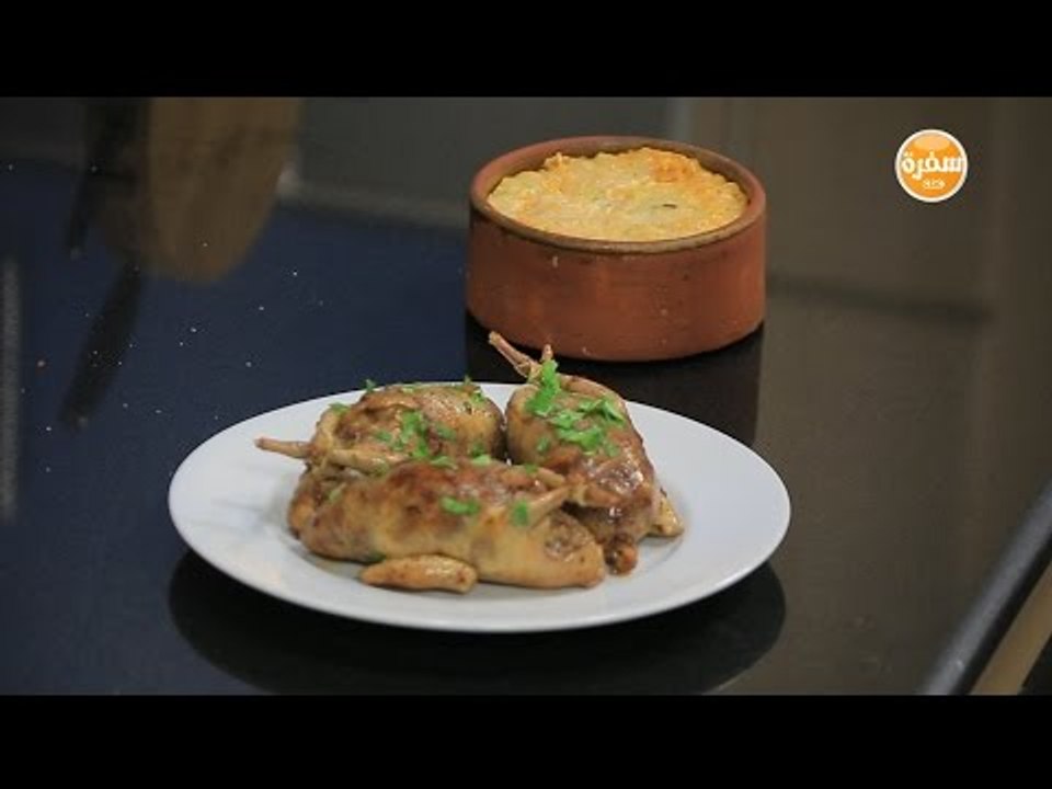 أرز معمر بالكرات - حمام محشي بالبطاطس | مطبخ 10...
