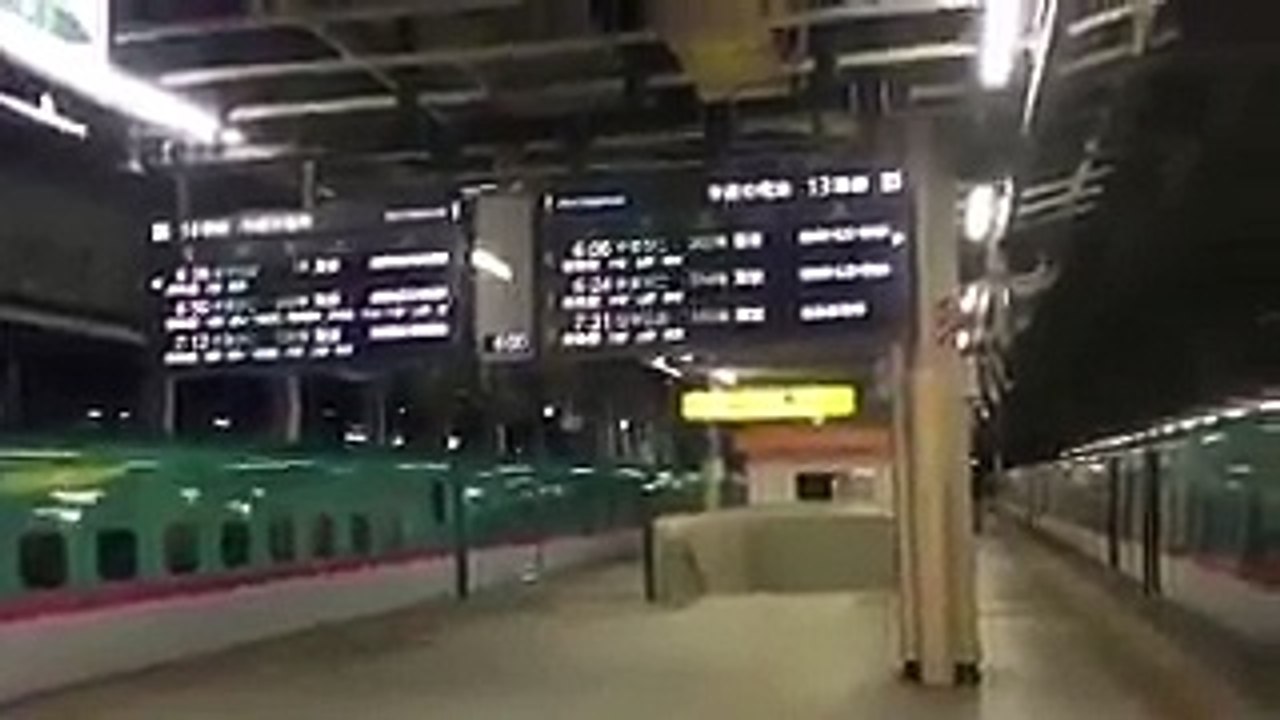 Horrifying Footage of the tsunami/earthquake in Fukushima,  Japan