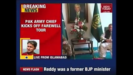 Indian Media Report On Raheel Sharif Retirement