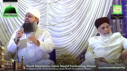 Скачать видео: Owais Raza Qadri - Naat 2016 -Owais Raza Qadri Naats- New Naat 2016  -New Naat - Qadri Naat - Naats