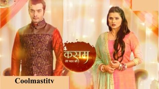 Kasam Tere Pyaar Ki 22nd November 2016 | Promo News