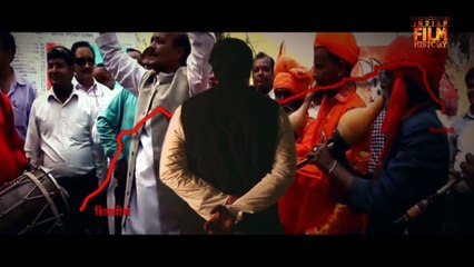 Sangharsh Yatra | Upcoming Marathi Movie | Sharad Kelkar | Shruti Marathe